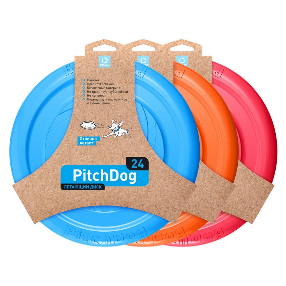 PitchDog игрушка для собак Летающий диск D24 см оранжевый