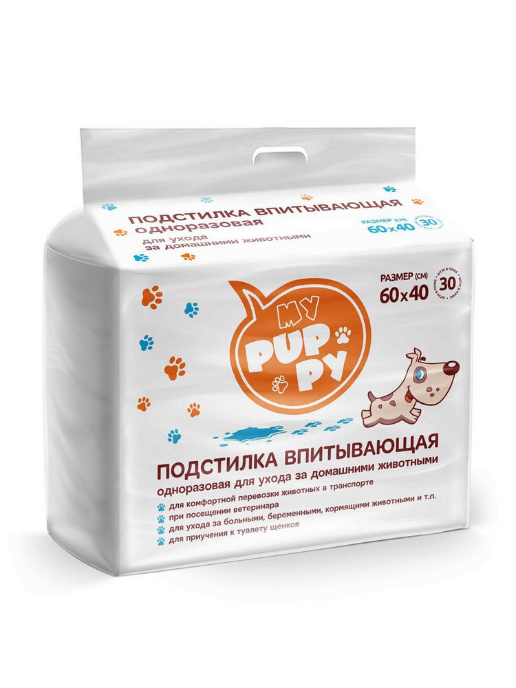 PETMIL My Puppy Пеленка-туалет подстилка впитывающая 30шт