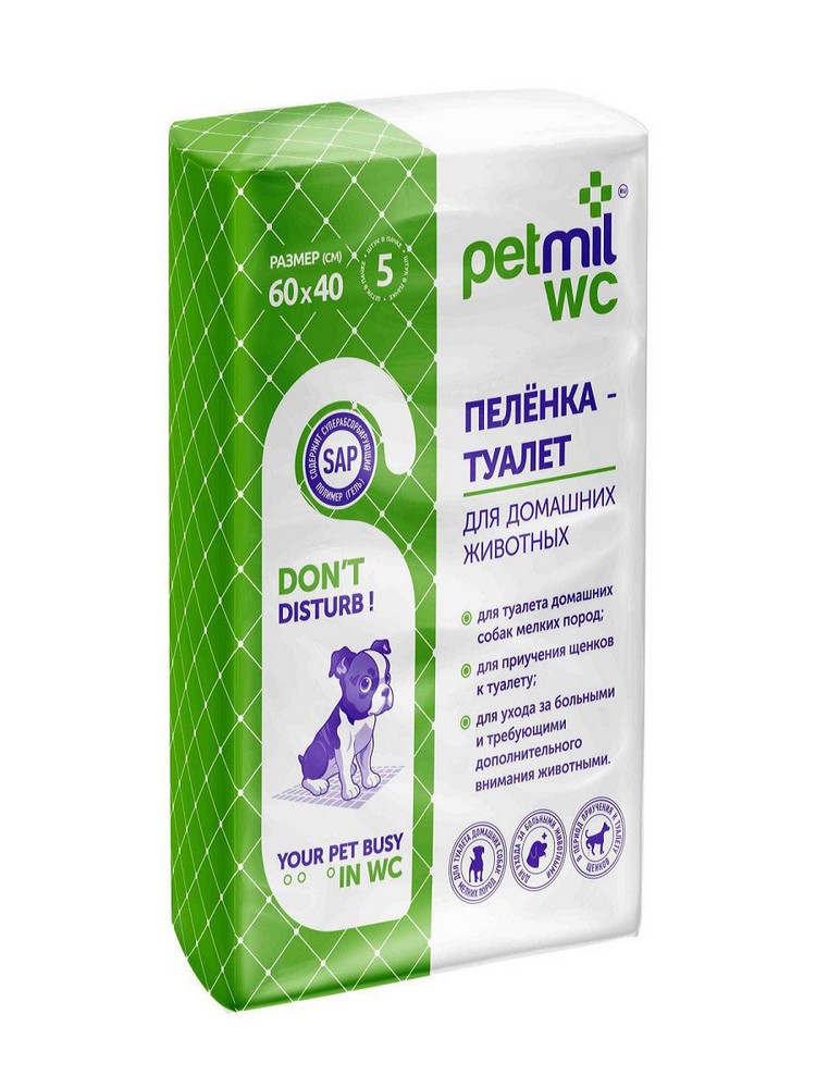 PETMIL WC Пеленка-туалет подстилка впитывающая 5 шт
