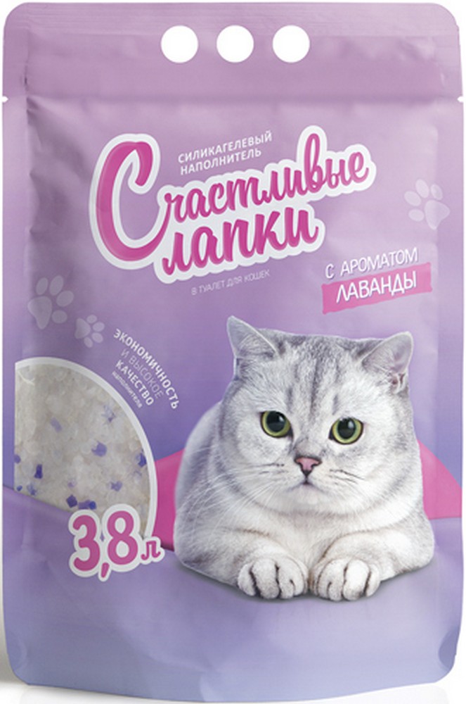 Наполнитель Счастливые лапки силикагелевый с ароматом лаванды