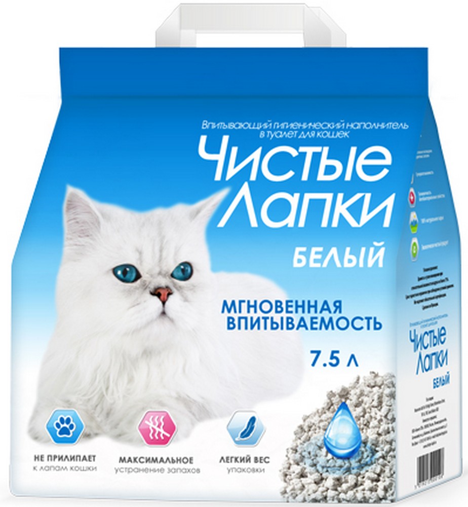 Наполнитель Чистые лапки д/кошек впитывающий белый пористый