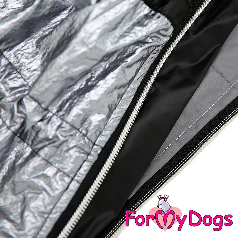ForMyDogs Дождевик серебро/черный для мальчиков FW510-2018 M