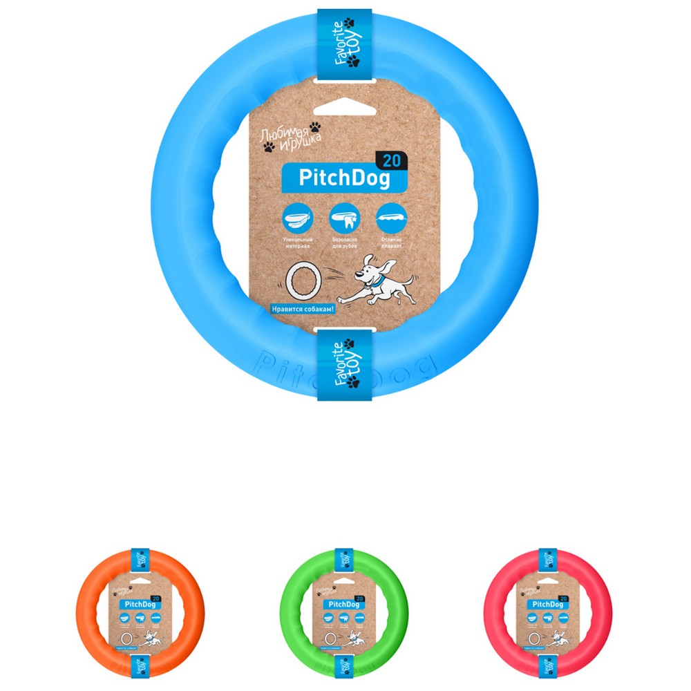 PitchDog Игровое кольцо для аппортировки D20 см голубое PitchDog Игровое кольцо для аппортировки D20 см голубое