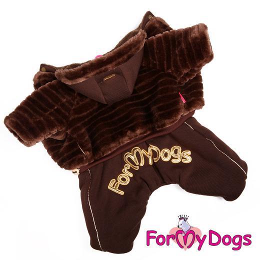 ForMyDogs Комбинезон-шубка коричневый для мальчиков FW173-2015 M
