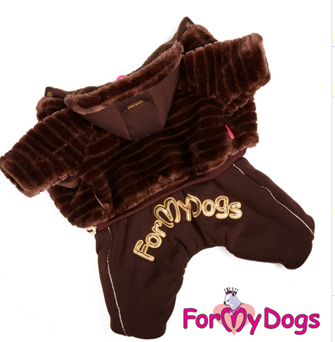 ForMyDogs Комбинезон-шубка коричневый для мальчиков FW173-2015 M