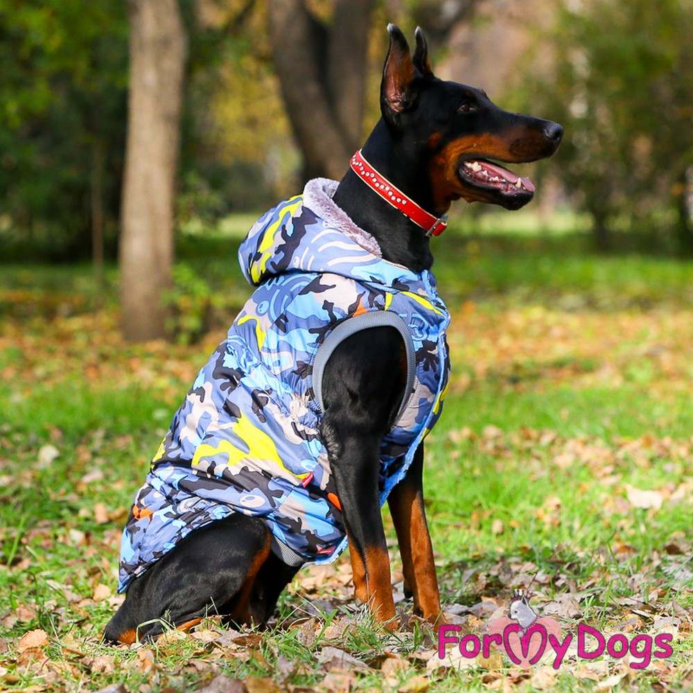 ForMyDogs Куртка BIG синяя
