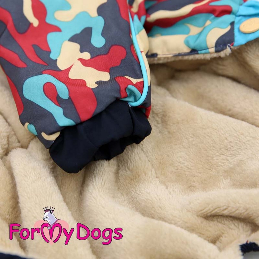 ForMyDogs Комбинезон серо/голубой для мальчиков FW351/1-2016 M