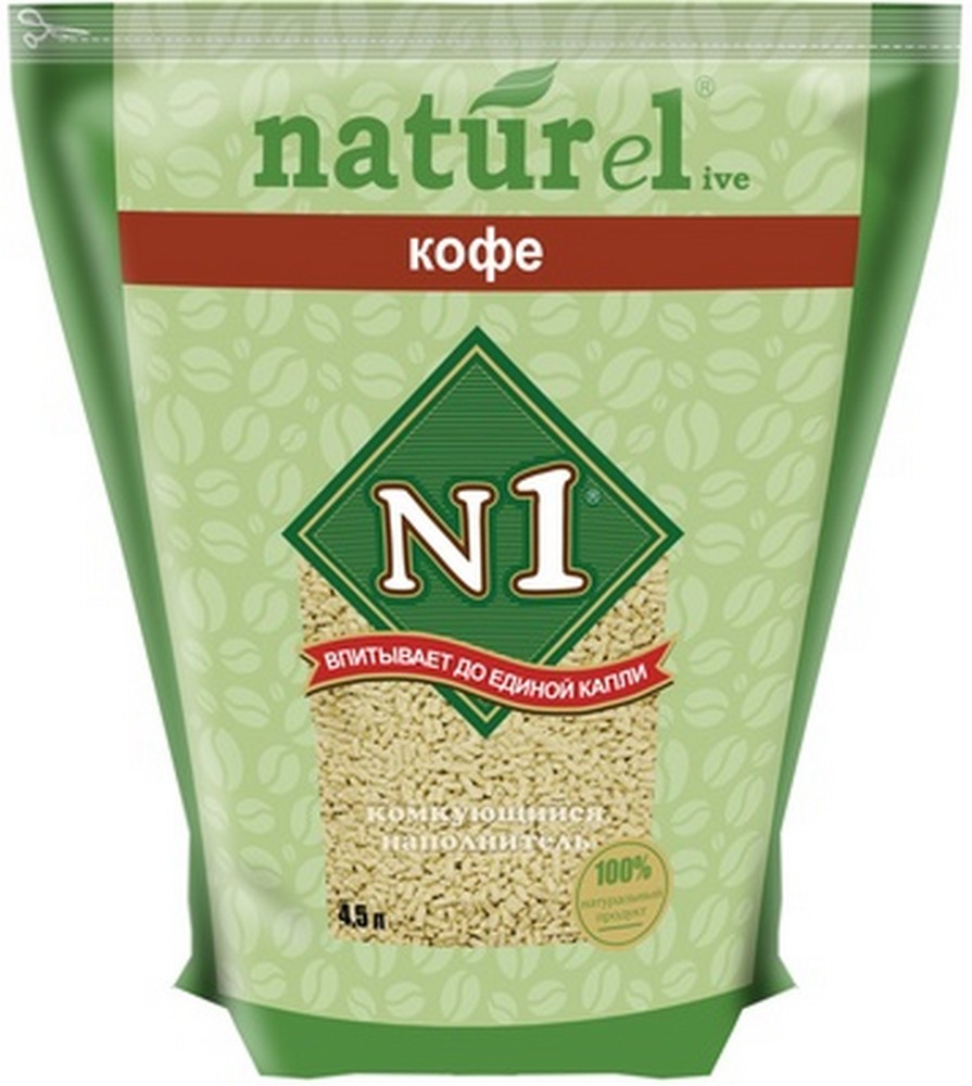 Наполнитель №1 NATUReL "Кофе" - комкующийся