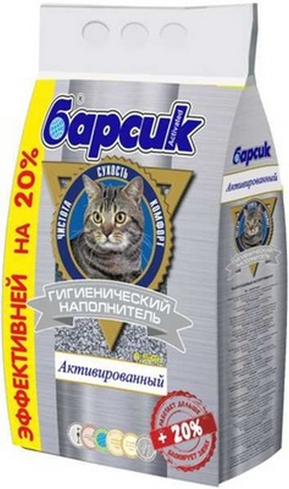 БАРСИК впитывающий наполнитель Активированный