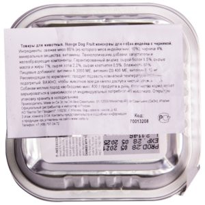 Monge Dog Fruit консервы для собак индейка с черникой (ламистер) 100г