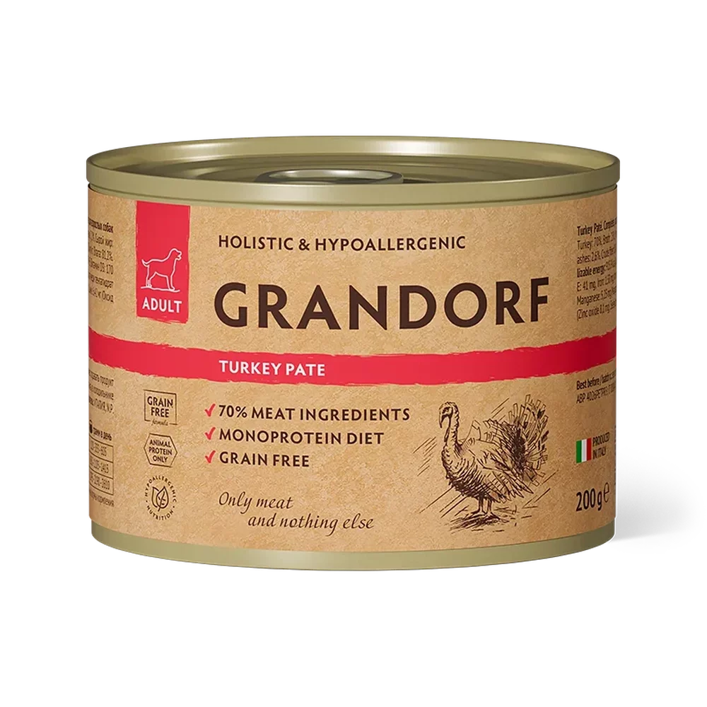 GRANDORF Консервы для собак Индейка 200гр