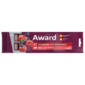 Лакомство для тренировок AWARD для собак и щенков с 3 месяцев с говядиной и черникой